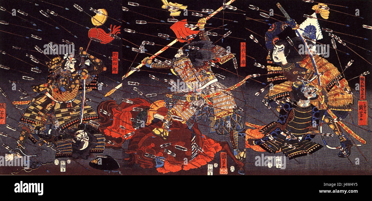 The last stand of the Kusunoki at Shijonawate Stock Photo