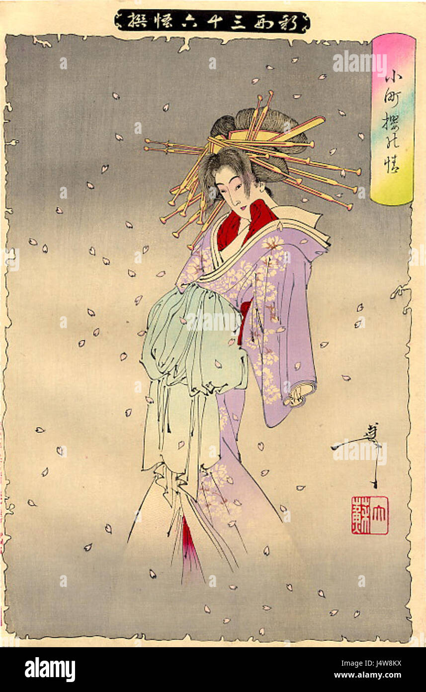 This work by the Japanese artist Yoshitoshi, titled 'The Spirit of the ...