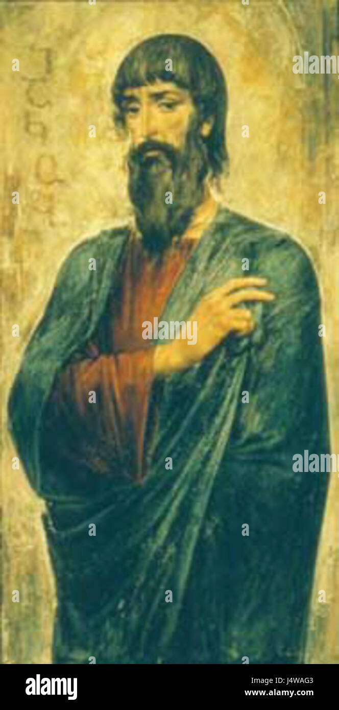 Georgian art and literature hi-res stock photography and images - Alamy