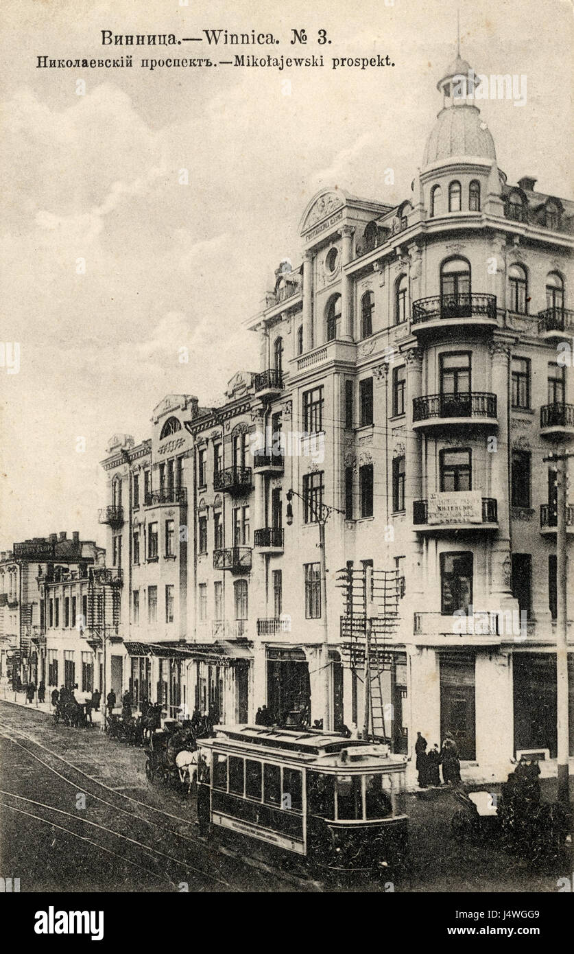 Vinnytsia 1910s Stock Photo