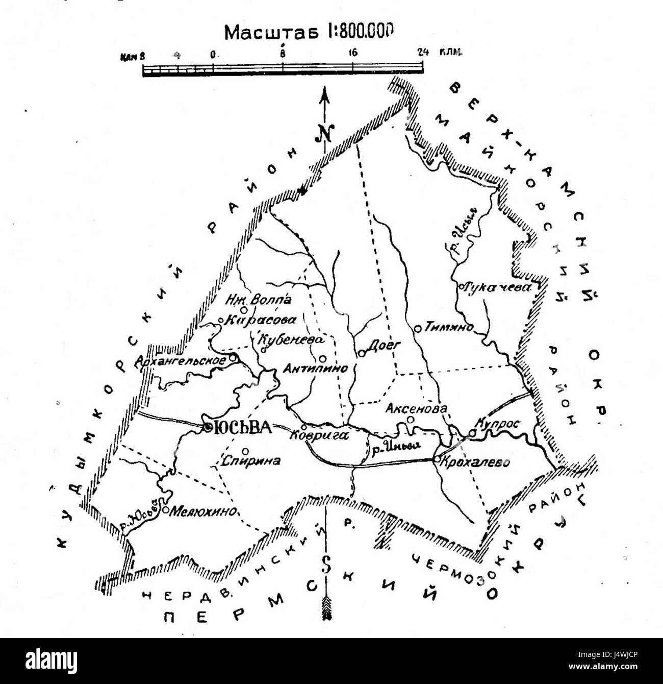 Komi map hires stock photography and images Alamy