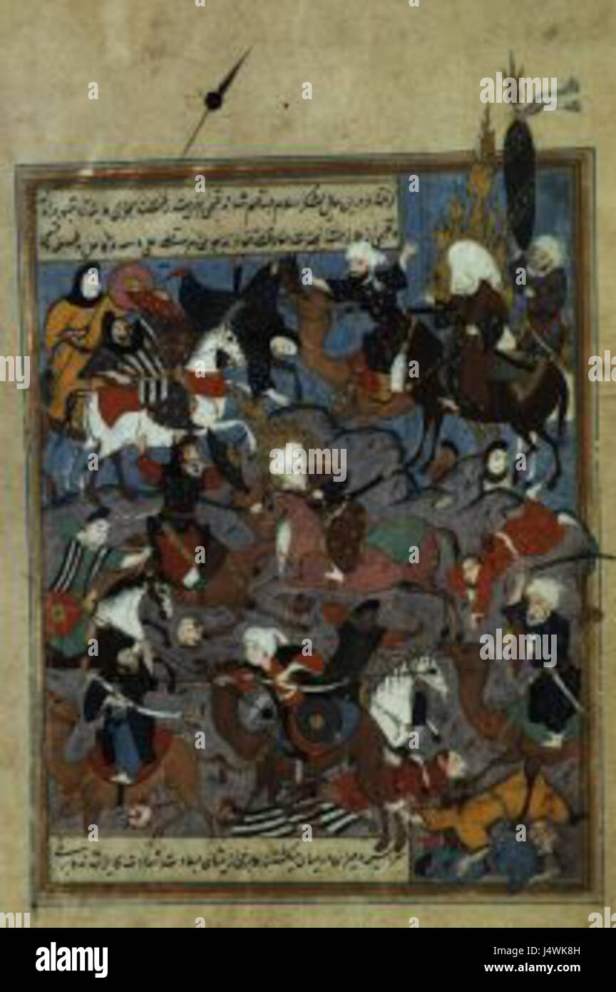 Zwar muss Mohammed in der Schlacht am Berge Uhud 625 eine Niederlage einstecken. Aber die Mekkaner nutzen ihren Vorteil nicht aus Stock Photo