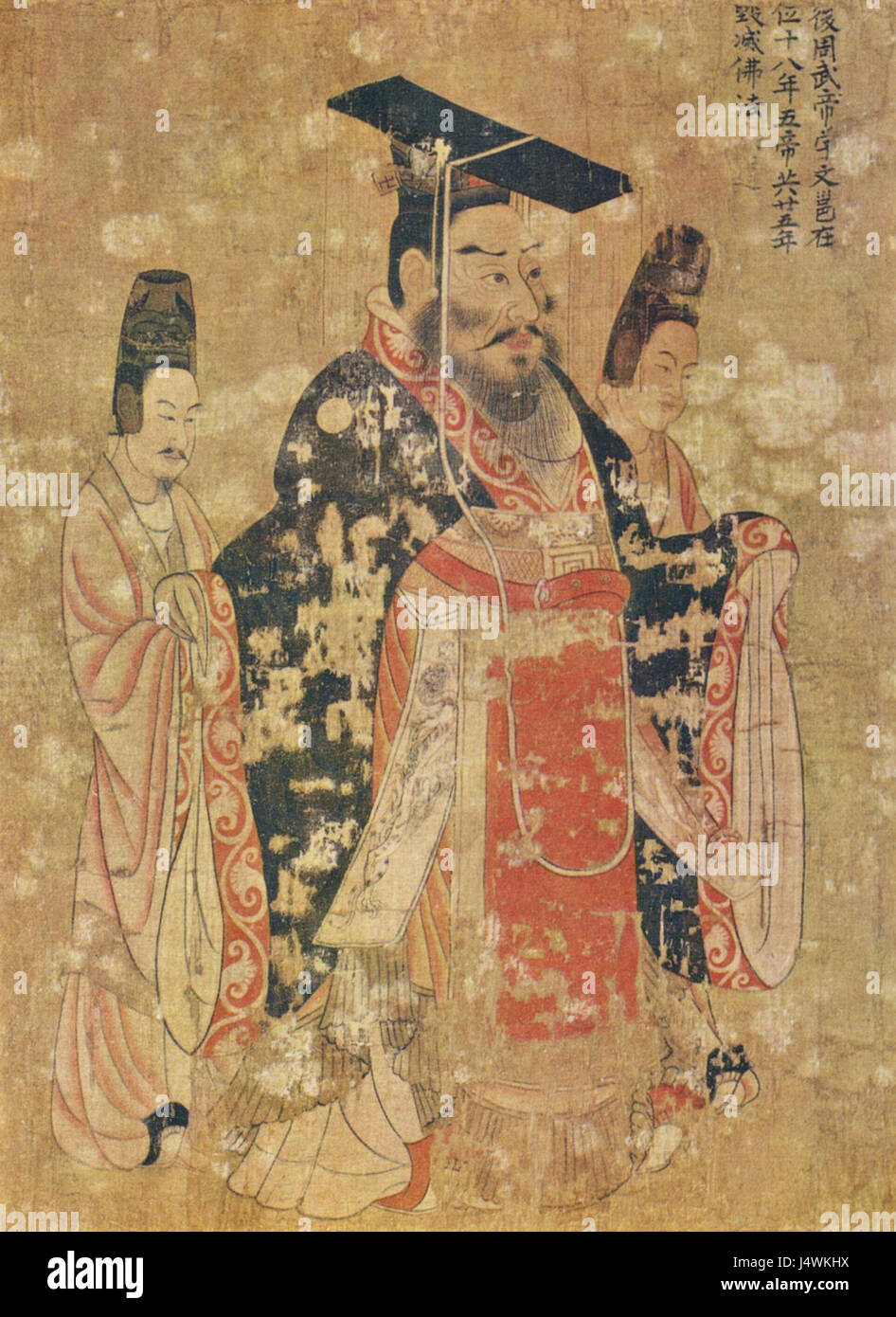 中国古美術・八仙图 八条屏画芯・唐寅印款・彩色画・純手描き・文房・宣紙・水印付き 中国古美術・八仙图 八条屏画芯・唐寅印款・彩色画・純手描き