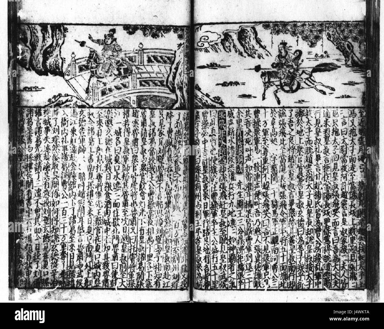 Historical battle illustration Black and White Stock Photos & Images ...