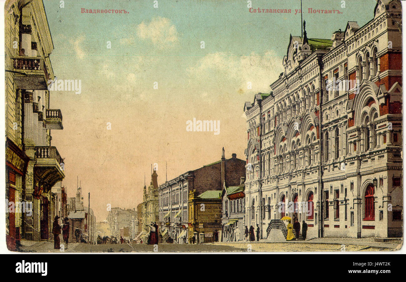FRANCE, VICHY, LE Casino, ca.1890 tirage d'époque 10,5x13 Circa 18 EUR 69,00 - FR FRANCE, VICHY, LE Casino, ca.1890 tirage d'époque 10,5x13 Circa 18 EUR 69,00 - FR