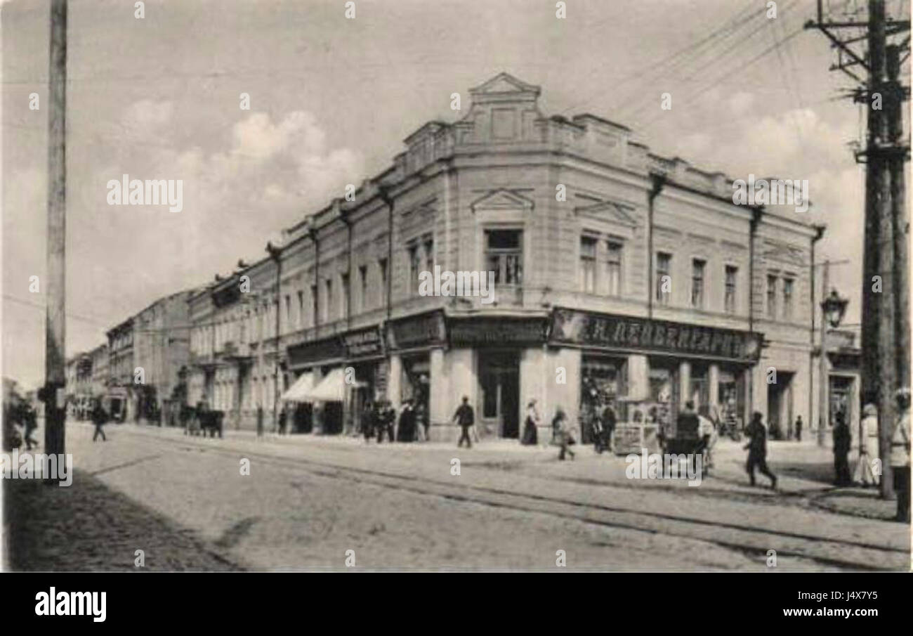 Zhytomyr 1911 Velyka Berdychivska Stock Photo