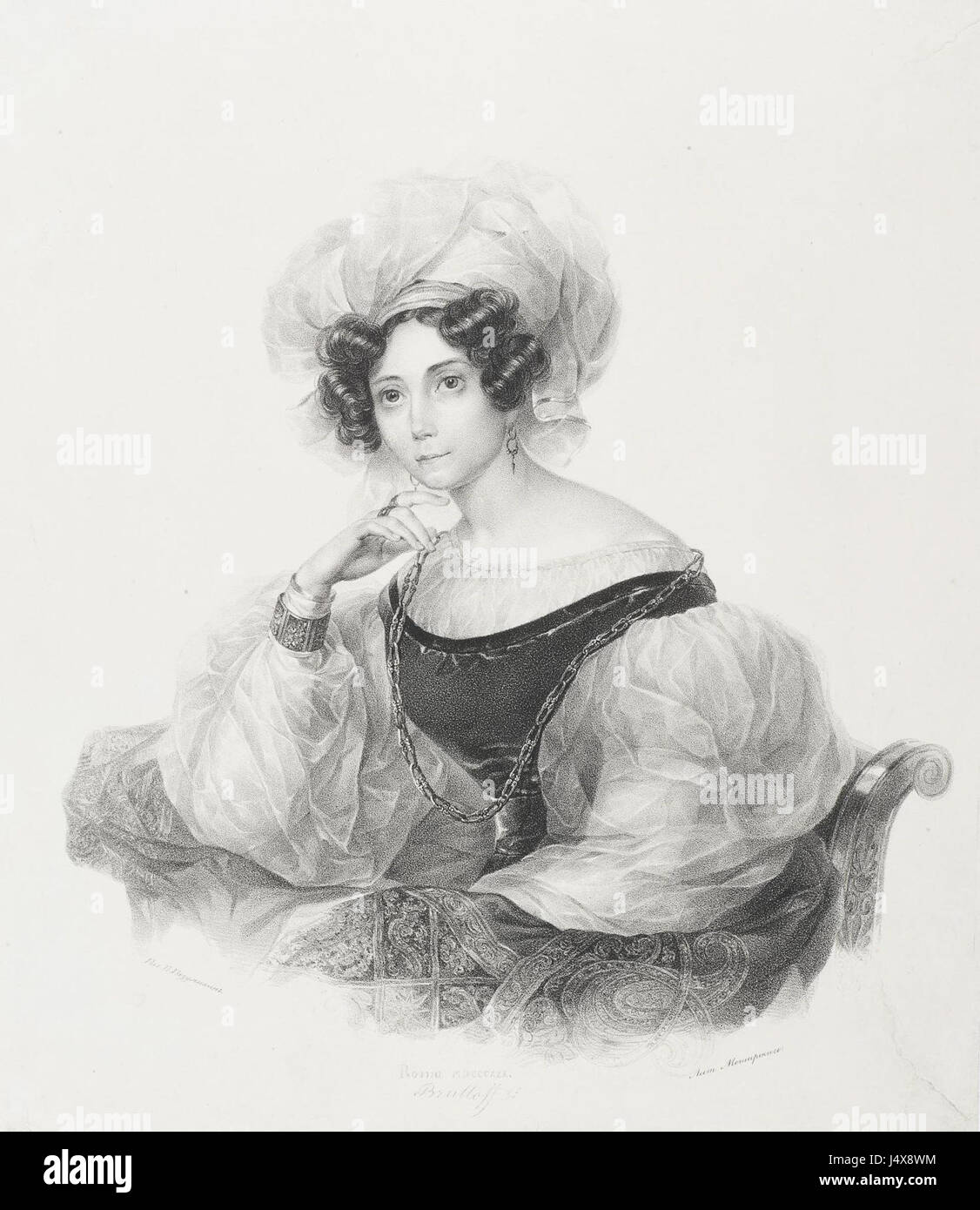 Zinaida Volkonskaya by P.I. Razumikhin after K.Brullov (1835 9) Stock Photo