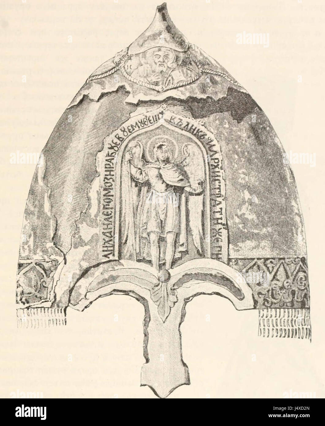 Yaroslav II helmet Stock Photo Alamy