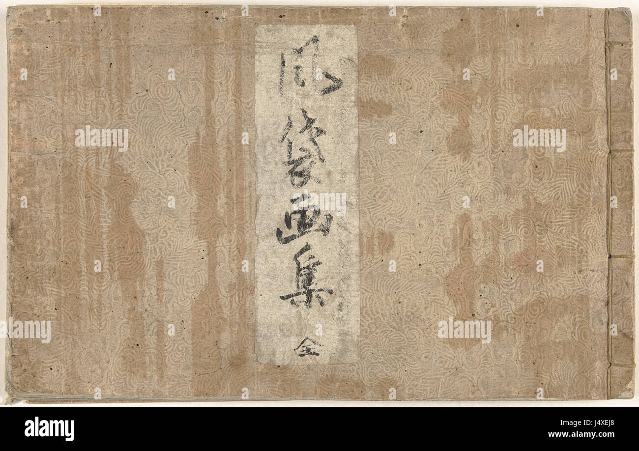 Verzamelde omslagen, a collection held by the Rijksmuseum, contains a variety of significant art pieces showcasing Dutch cultural and artistic heritage. This collection features historical covers and designs from various periods in Dutch history. Stock Photo