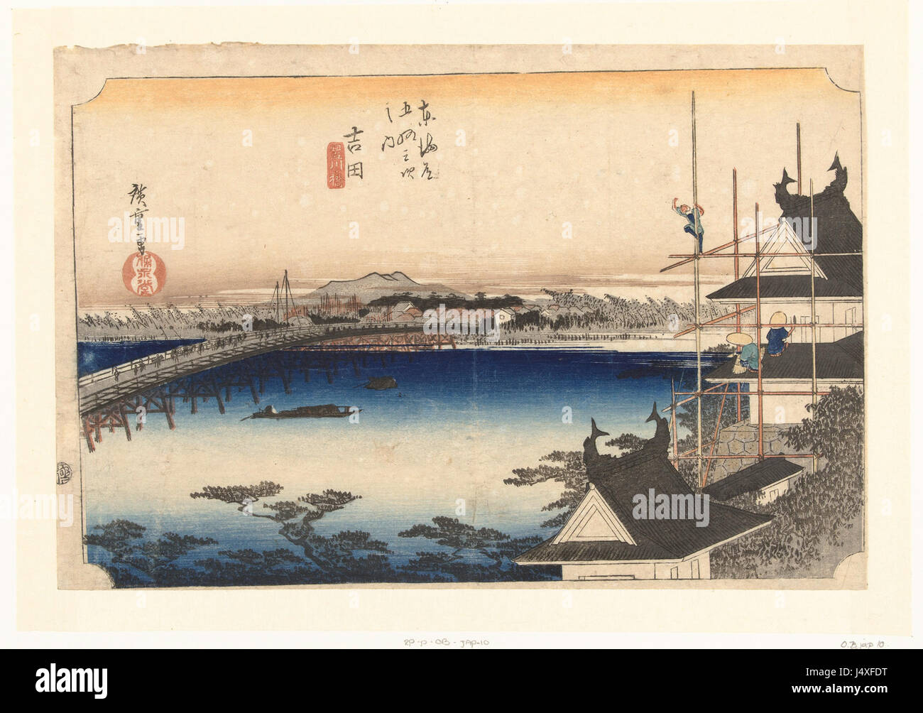 Japanese art river hi-res stock photography and images - Alamy