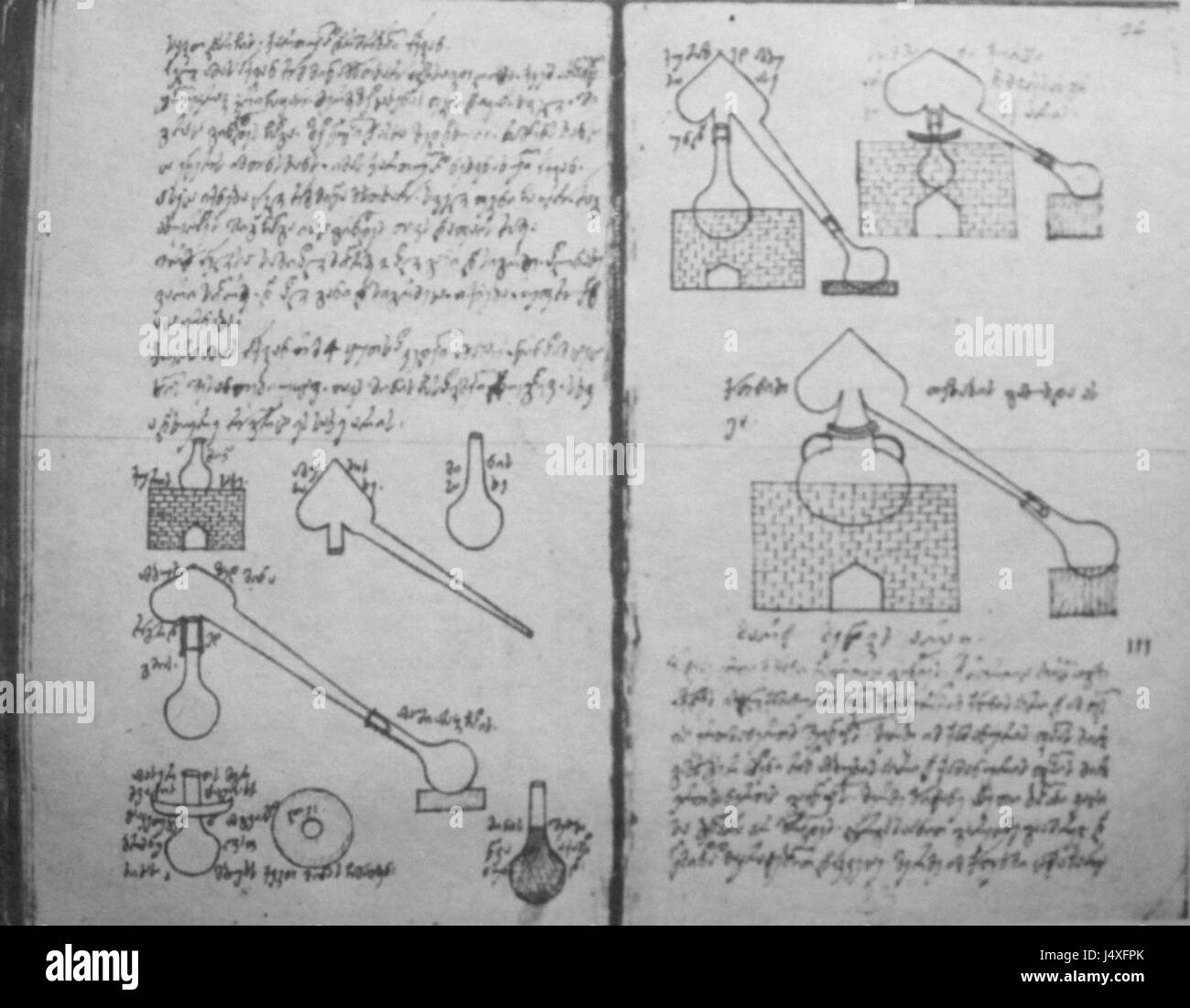 Vakhtang VI chemistry book Stock Photo Alamy