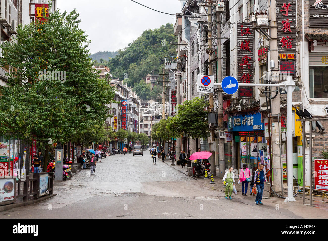 Zhenyuan, Guizhou, China.  Street Scene in Modern Zhenyuan. Stock Photo