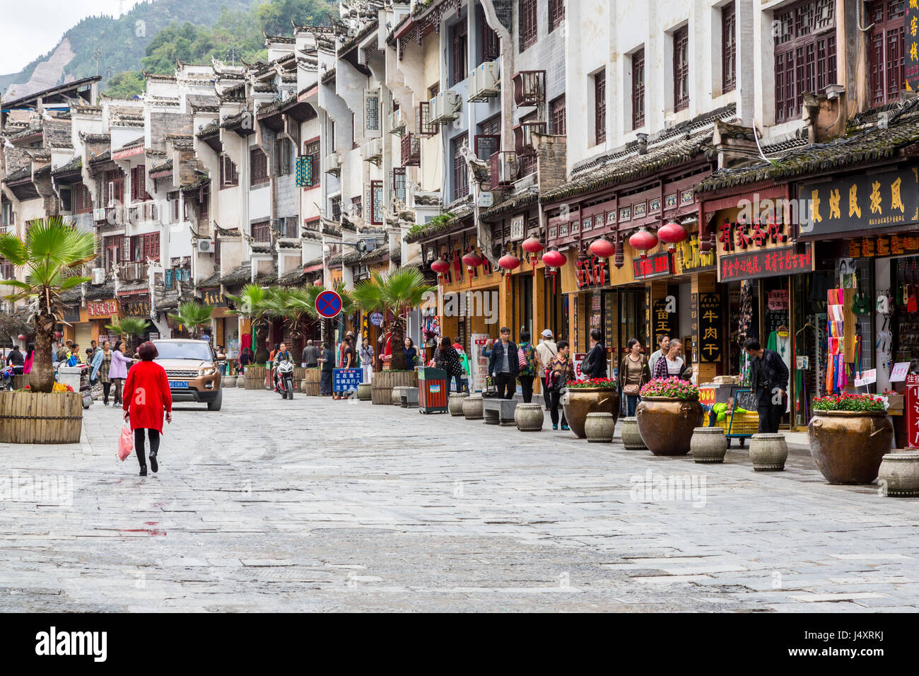 Zhenyuan, Guizhou, China.  Street Scene, Shops and Stores. Stock Photo