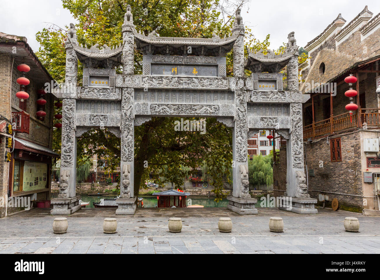 Chinese ornamental art hi-res stock photography and images - Alamy