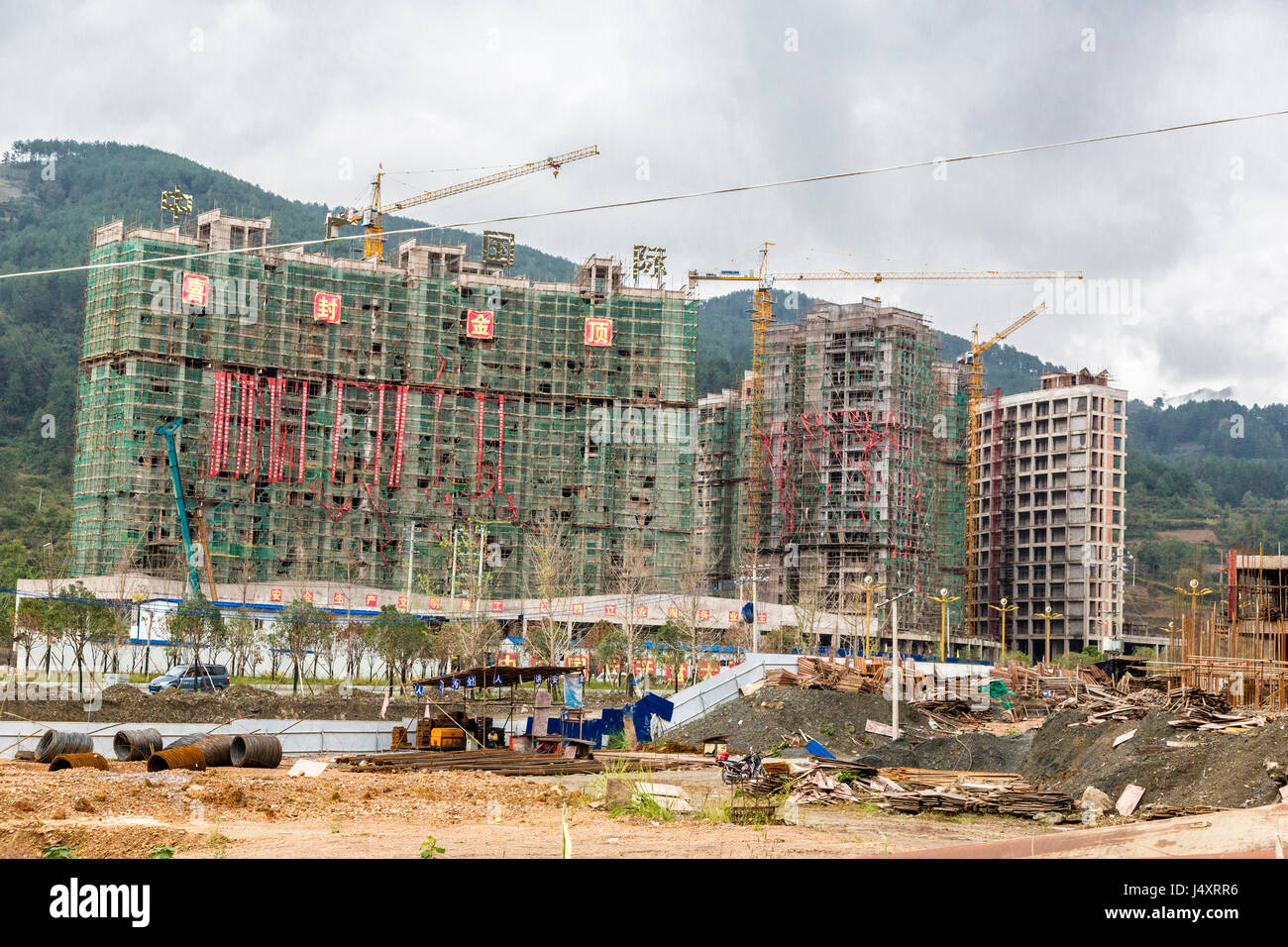 Zhenyuan, Guizhou, China.  Building Construction Project Under Way. Stock Photo