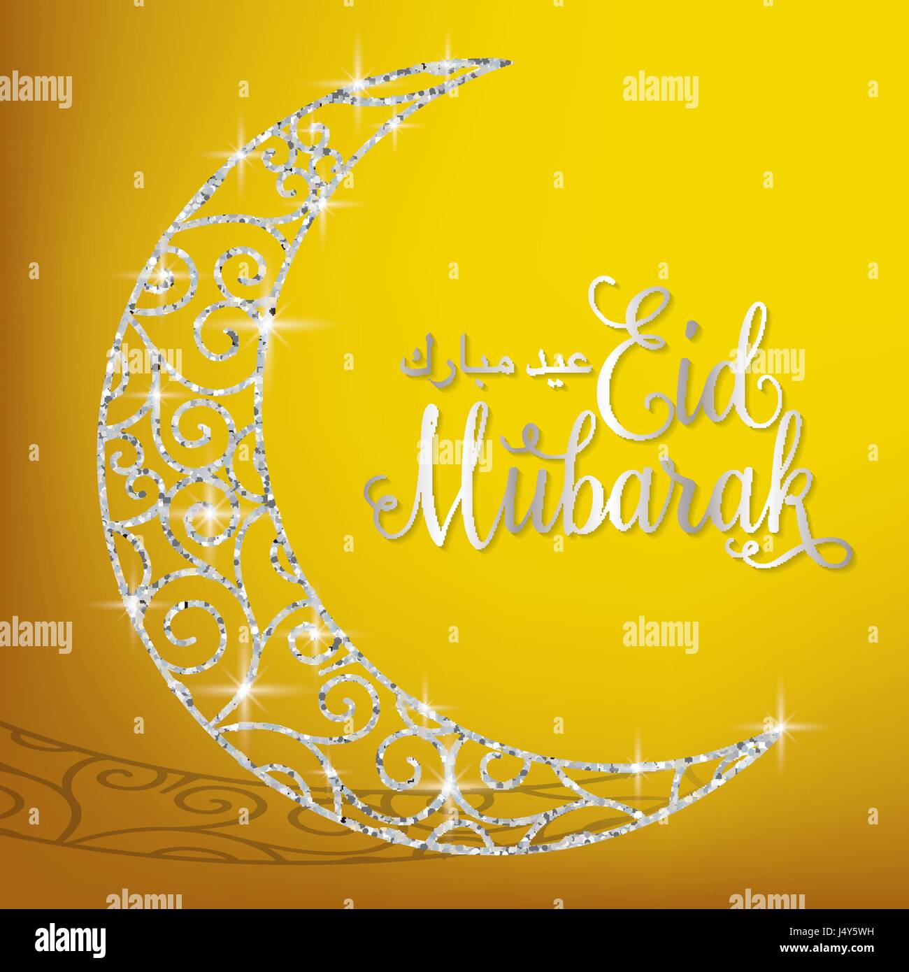 filigree glitter moon eid mubarak (blessed eid) card in