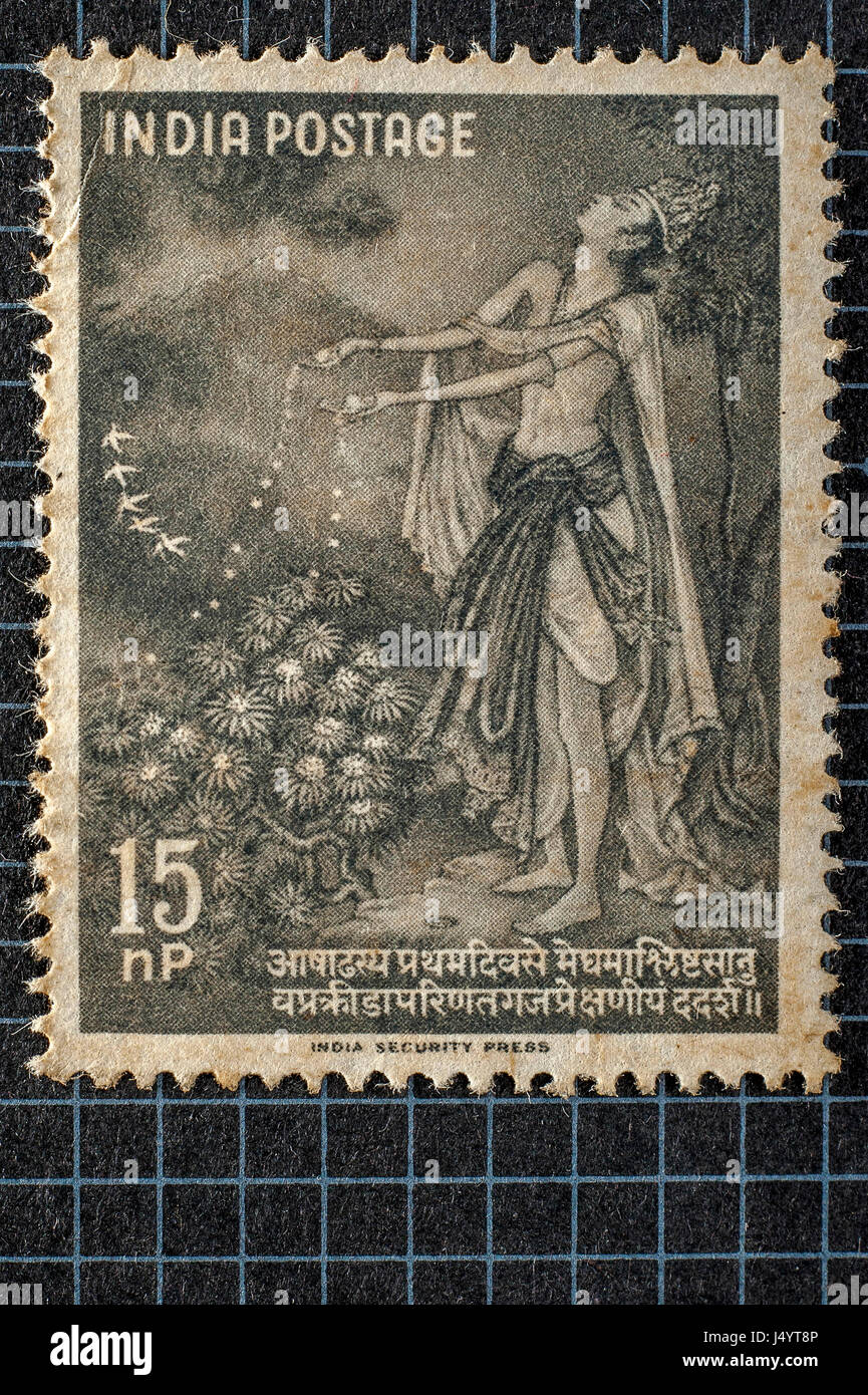 Vintage stamp of mahakavi kalidas, india, asia Stock Photo