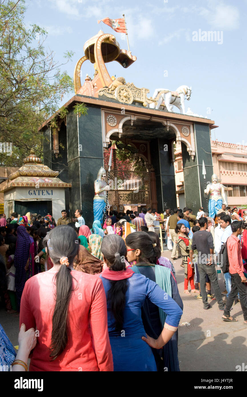 Mathura Krishna Janmabhoomi Temple