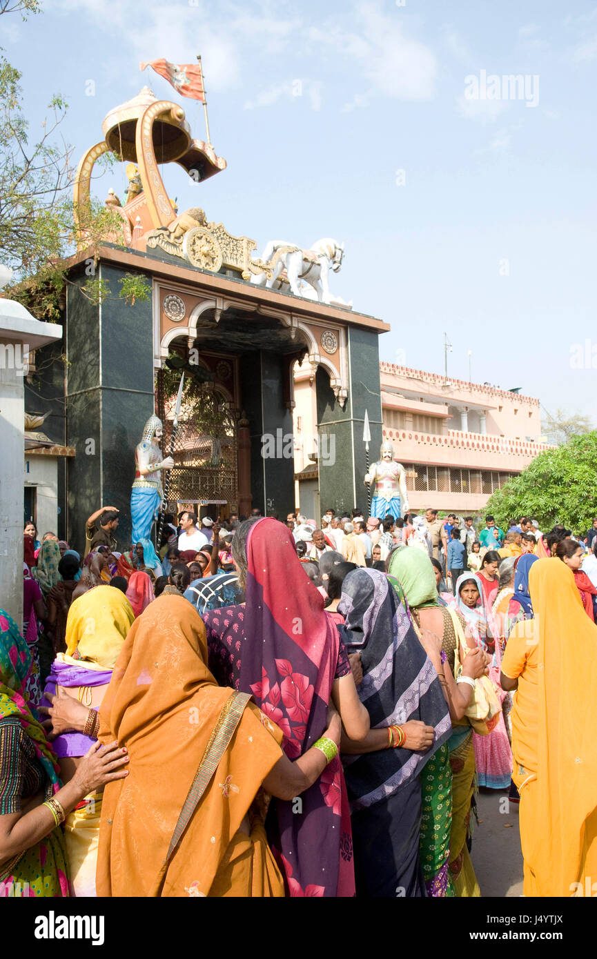 Shri krishna janmabhoomi, mathura, uttar pradesh, india, asia Stock ...