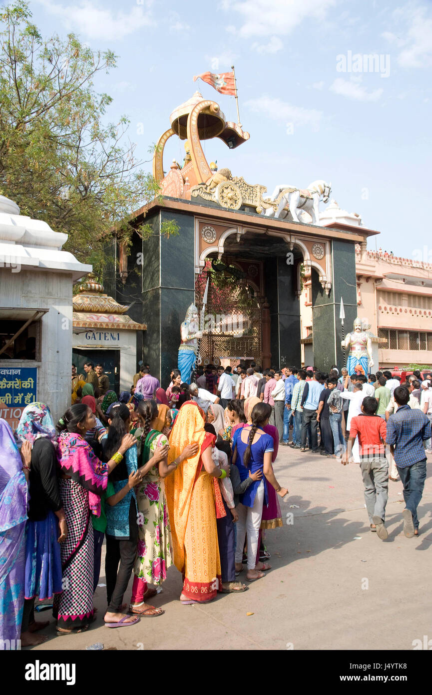 Shri krishna janmabhoomi, mathura, uttar pradesh, india, asia Stock ...