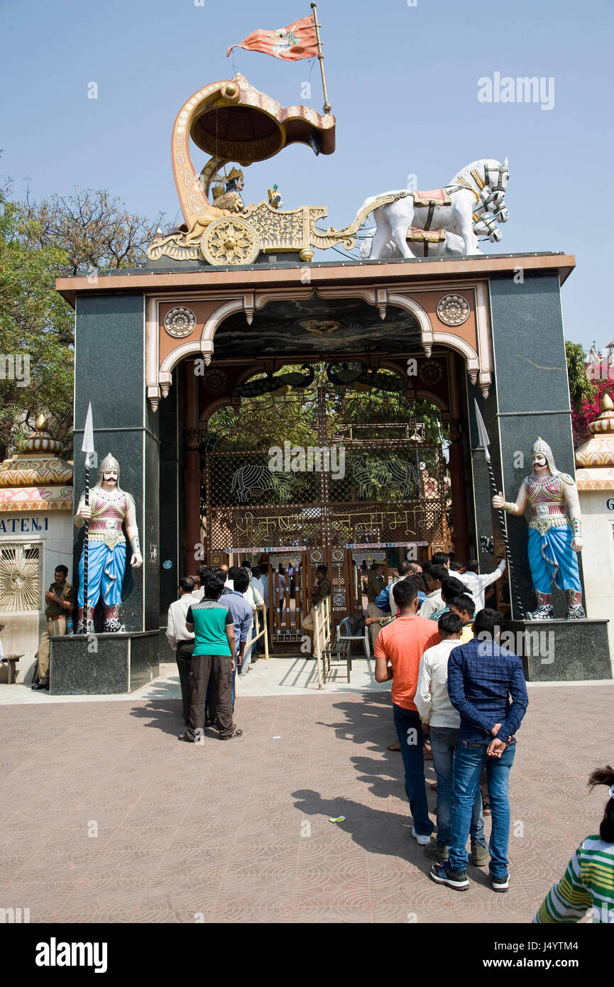 Shri krishna janmabhoomi, mathura, uttar pradesh, india, asia Stock ...