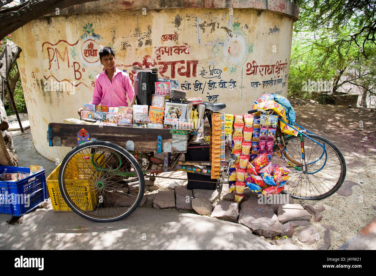 Indian music cds hires stock photography and images Alamy