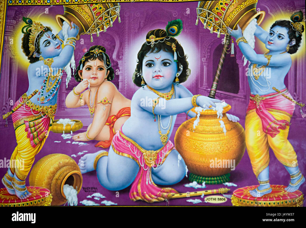 Krishna eating butter hires stock photography and images Alamy