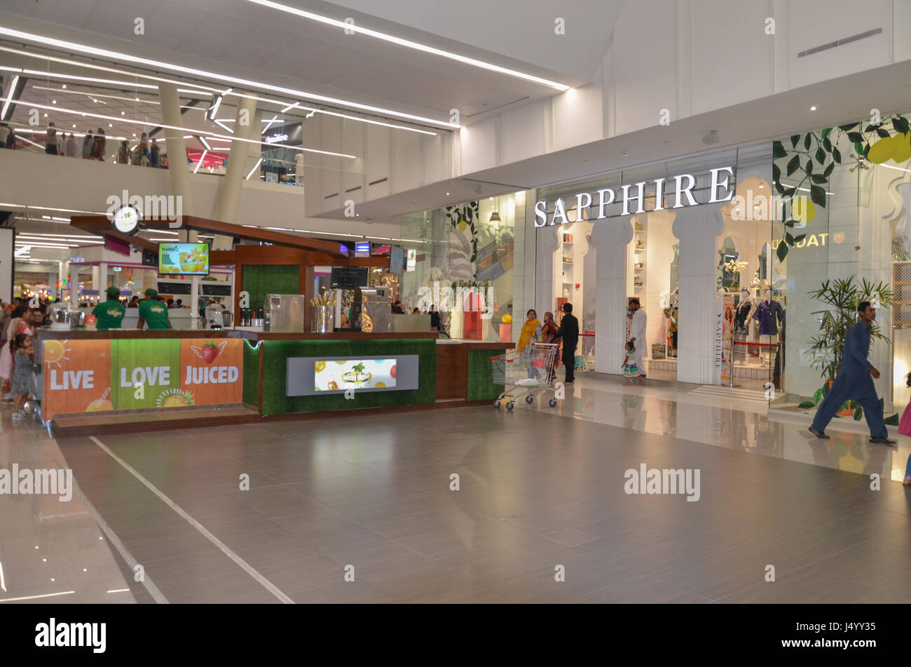 Emporium Shopping Mall, Lahore Pakistan Stock Photo Alamy