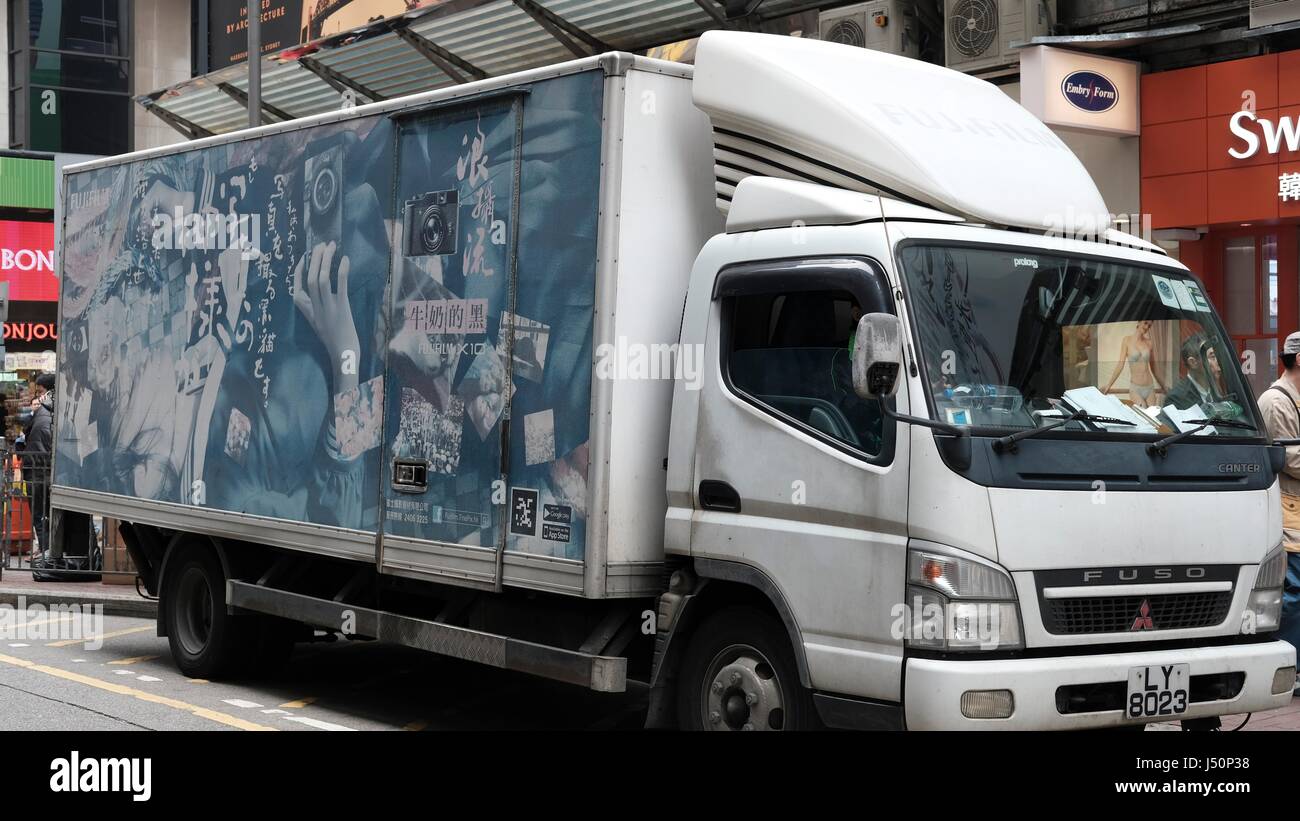 Delivery Van, Truck Lorry, Mongkok Hong Kong, China Stock Photo Alamy