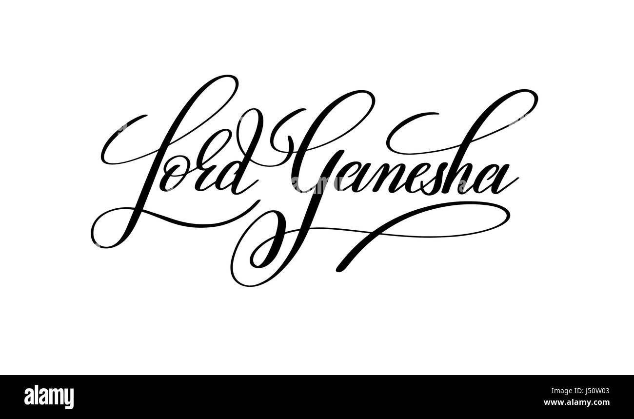 lord ganesha handwritten lettering inscription Stock Vector
