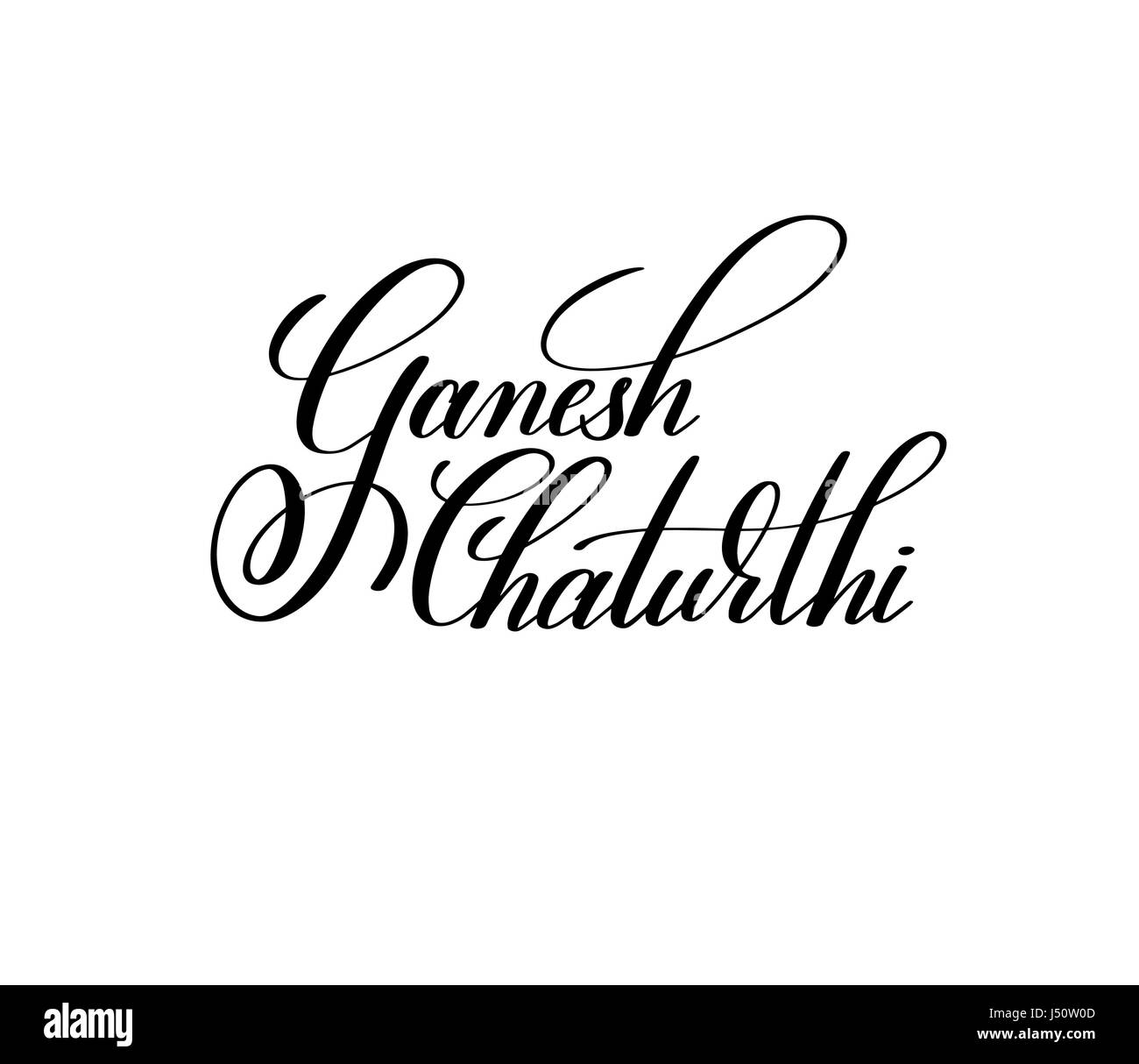 ganesh chaturthi black and white hand lettering Stock Vector