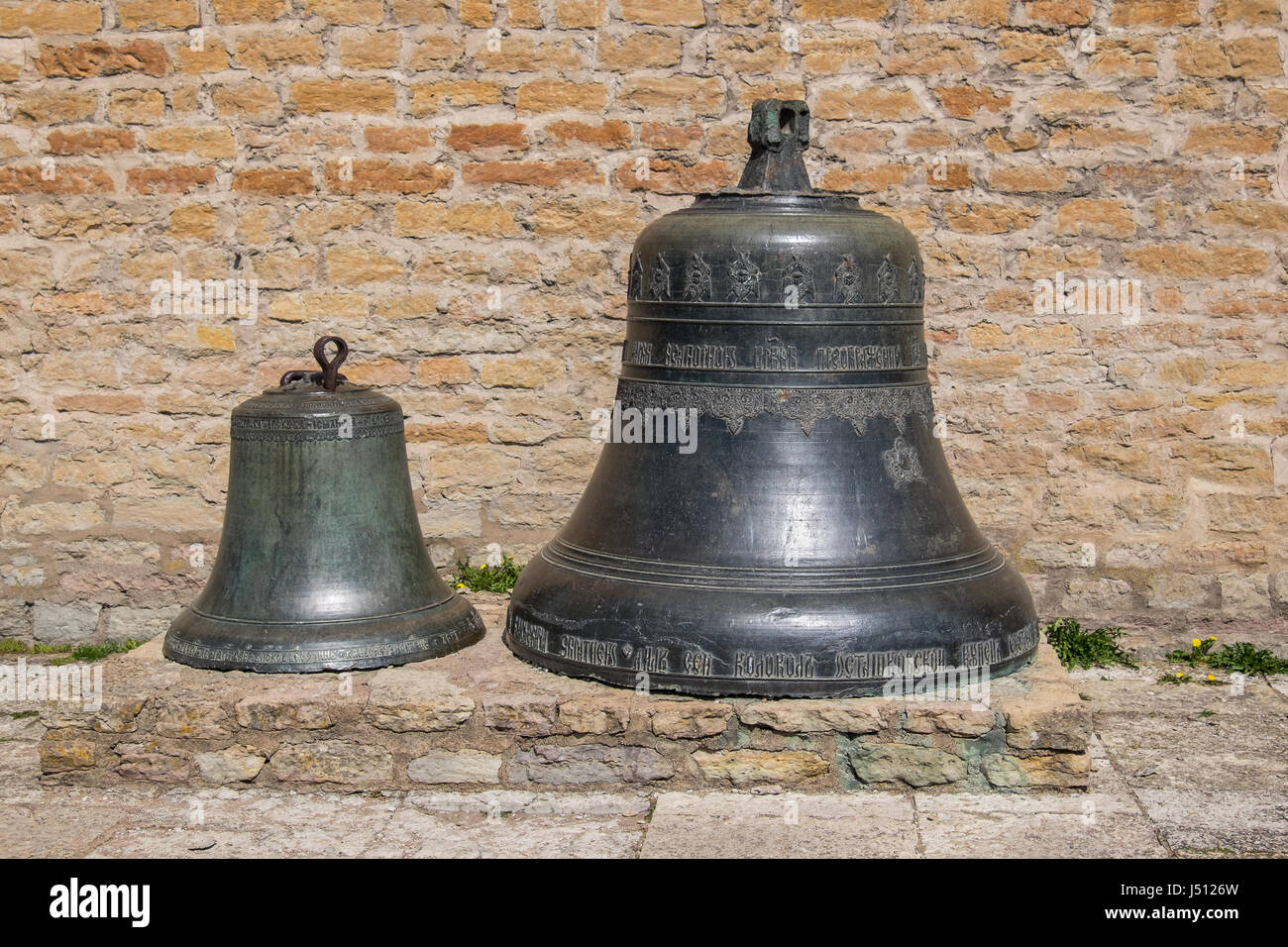 Two old bells in Narva fortress. Ida-Viru County, eastern Estonia, Europe Stock Photo