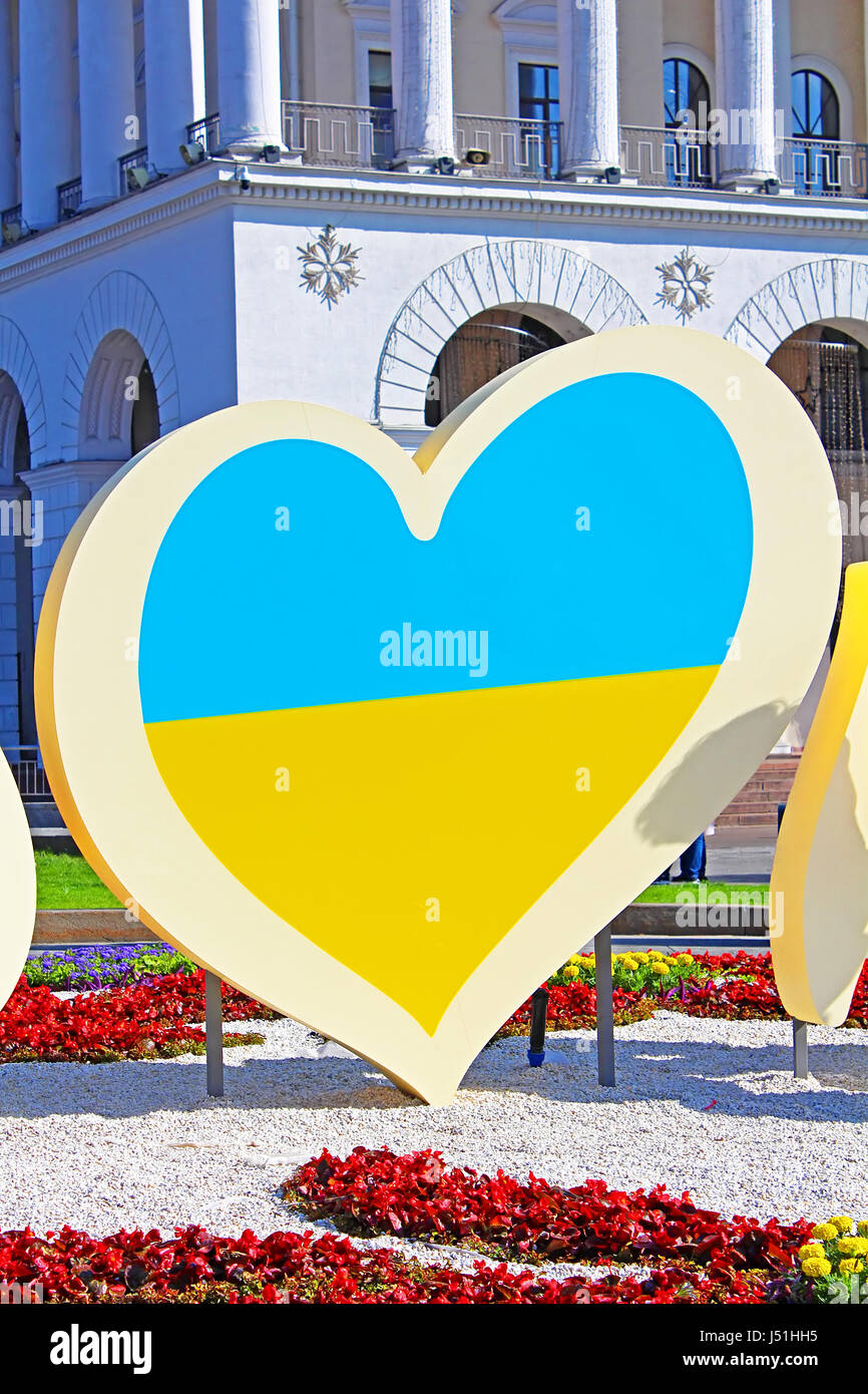 KYIV, UKRAINE - MAY 1, 2017: Part of official logo of Eurovision Song ...