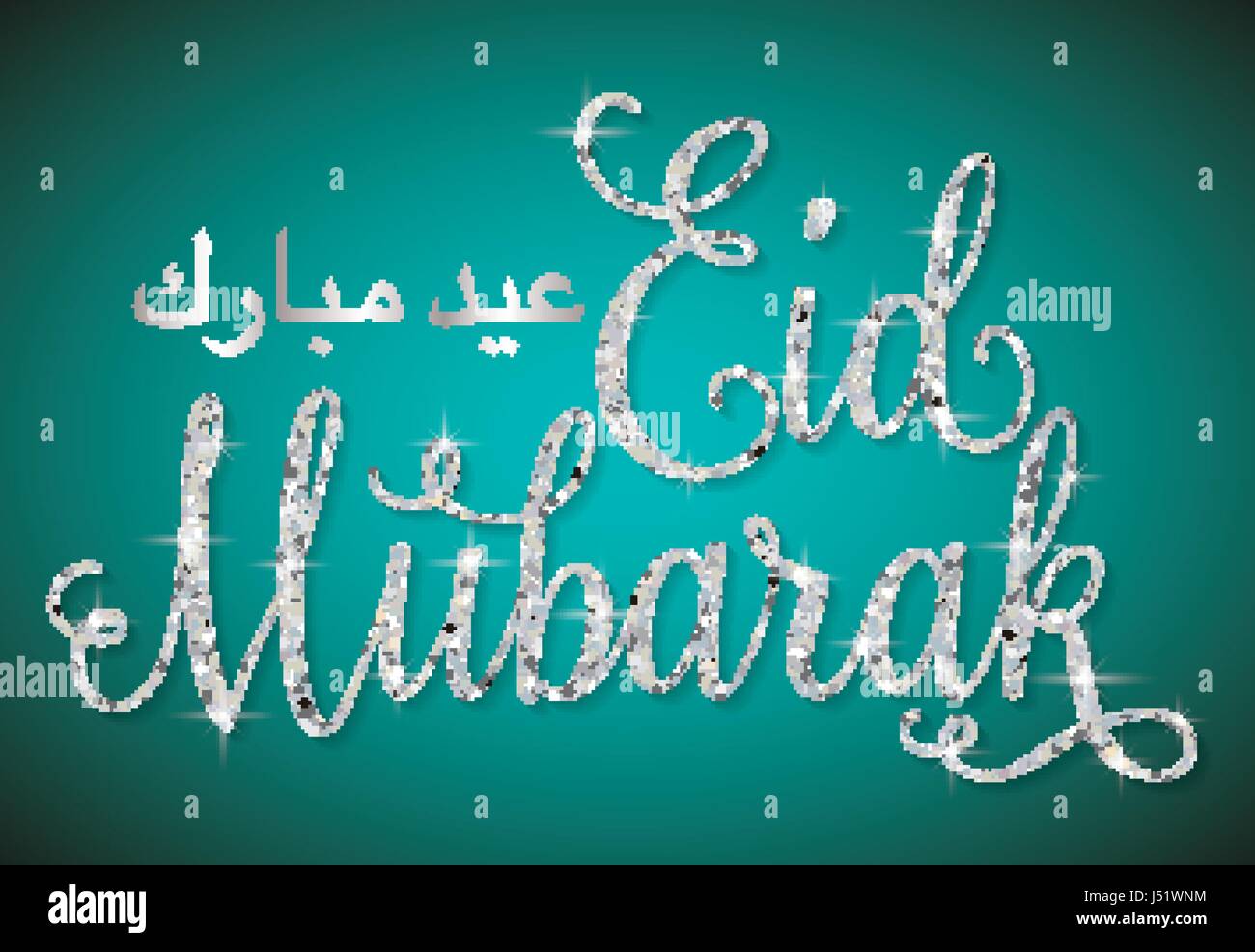 glitter text eid mubarak (blessed eid) card in vector format