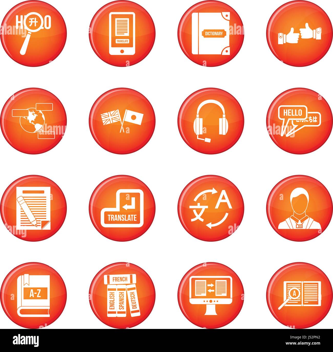 Interpretation device Stock Vector Images - Alamy