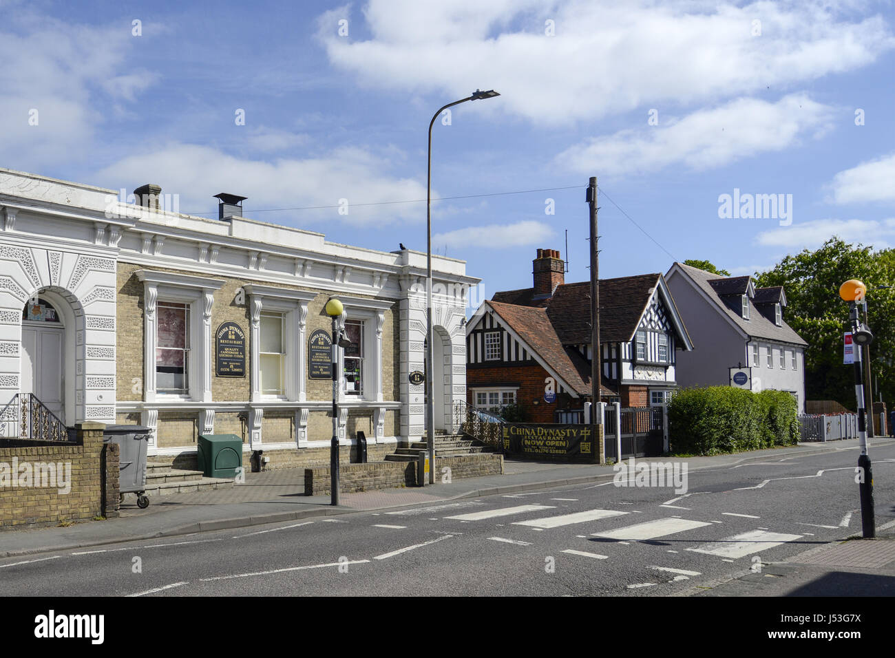 China dynasty hires stock photography and images Alamy