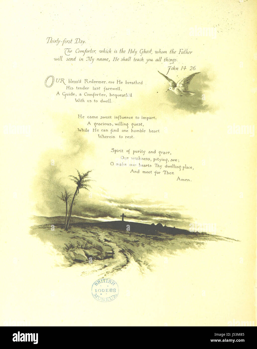 As thy days are so shall thy strength be