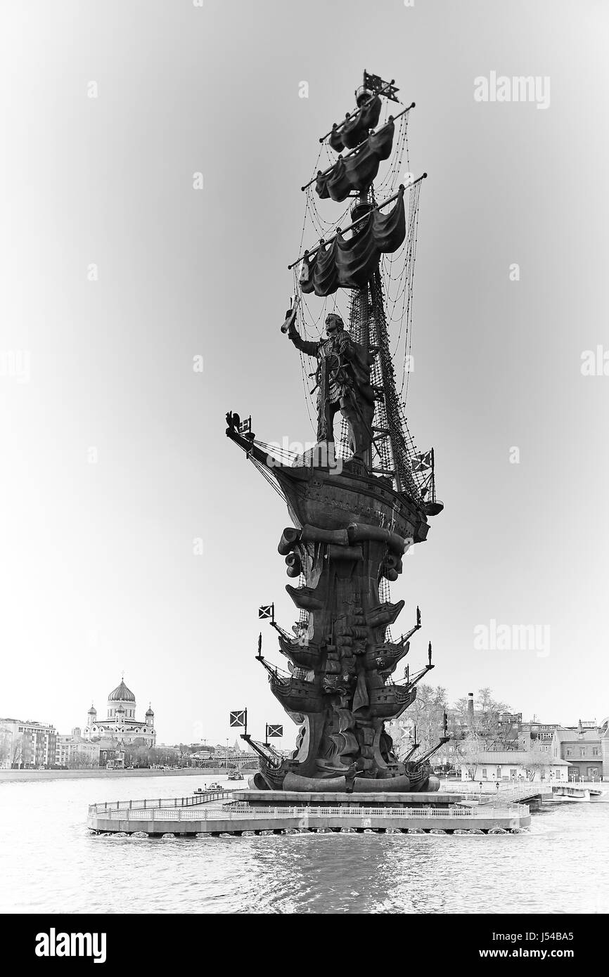 Moscow river monument, Peter the first Stock Photo