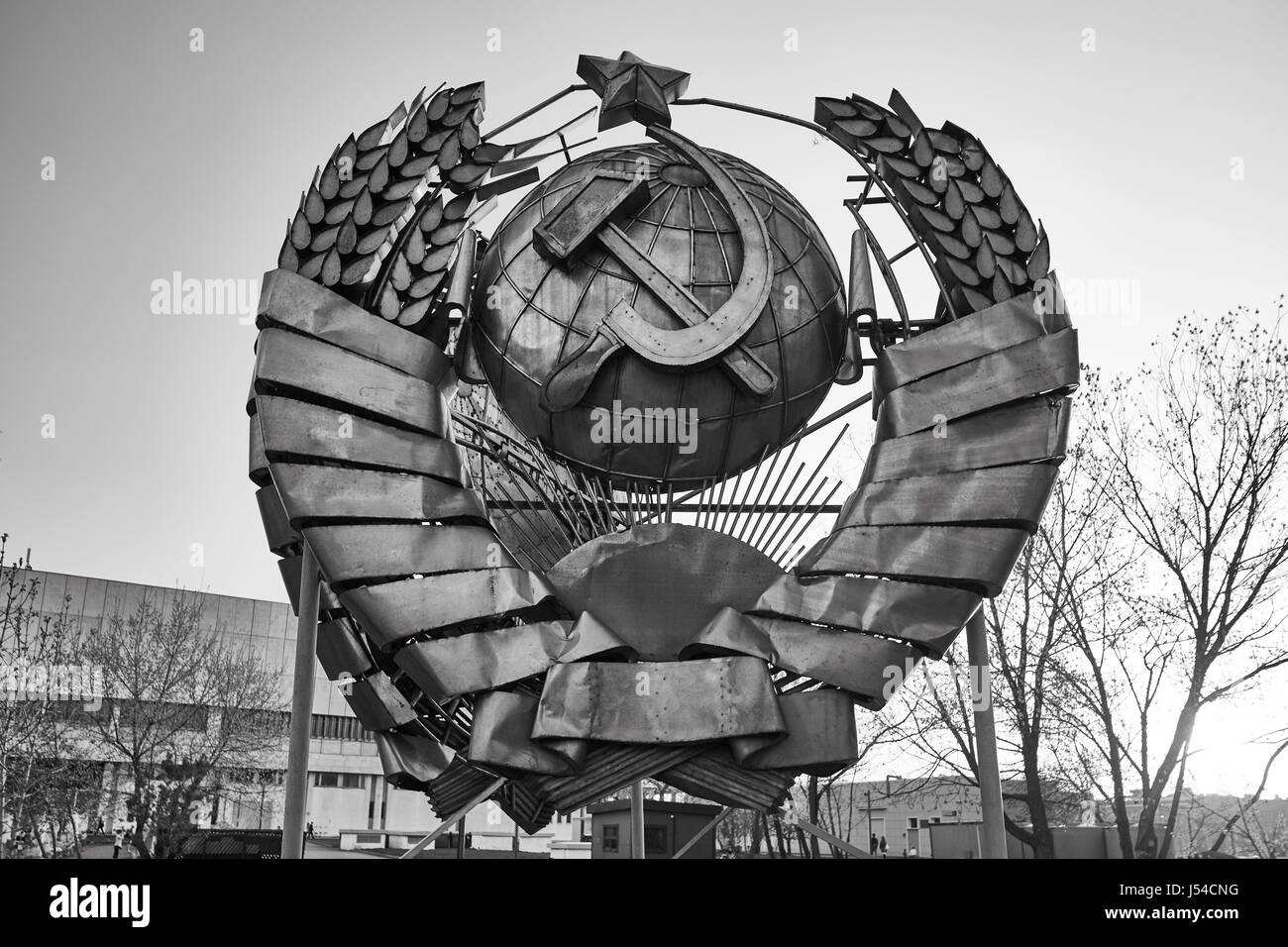 Soviet communist symbolic old monument photo Stock Photo