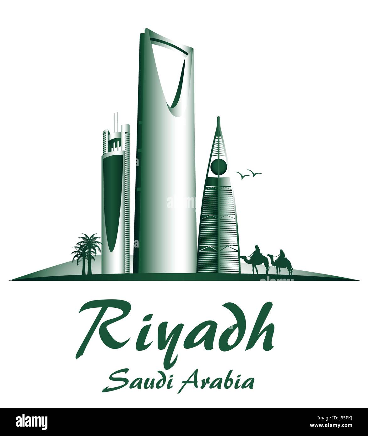 City of Riyadh Saudi Arabia Famous Buildings Vector Design ...