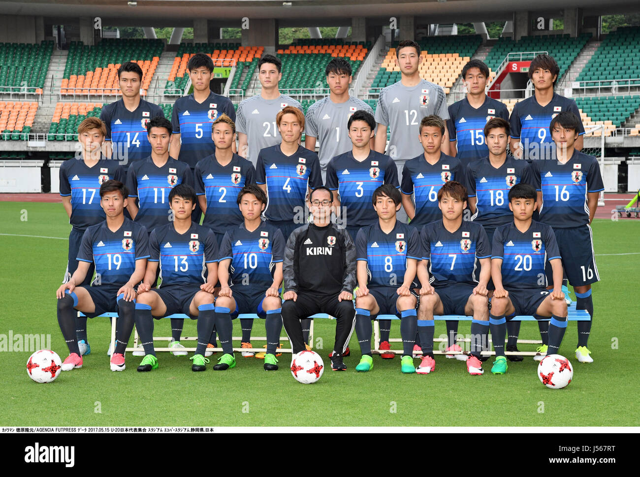 Shizuoka, Japan. 15th May, 2017. U20 Japan team group lineup (JPN