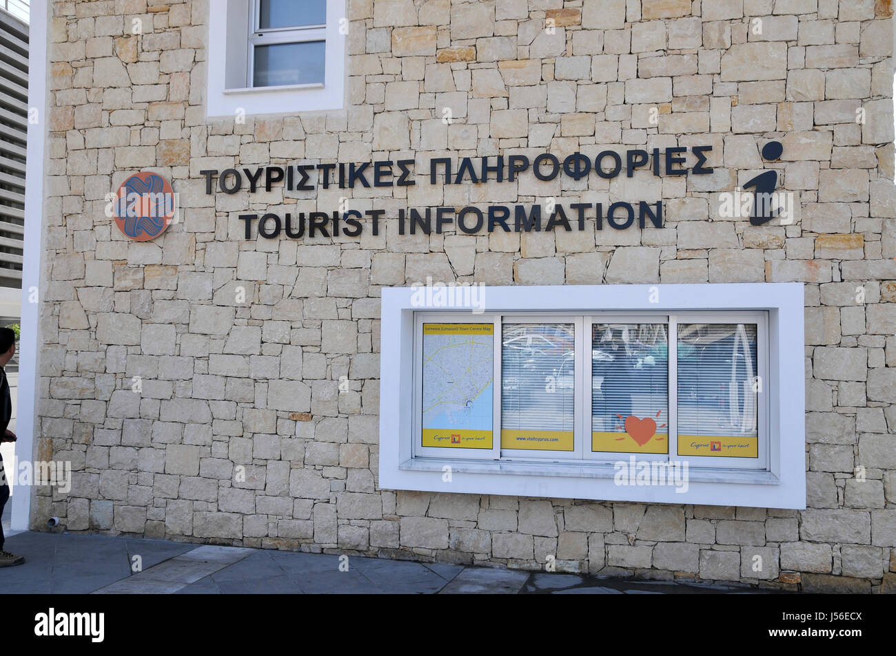 Tourist information office, Limassol, Cyprus Stock Photo