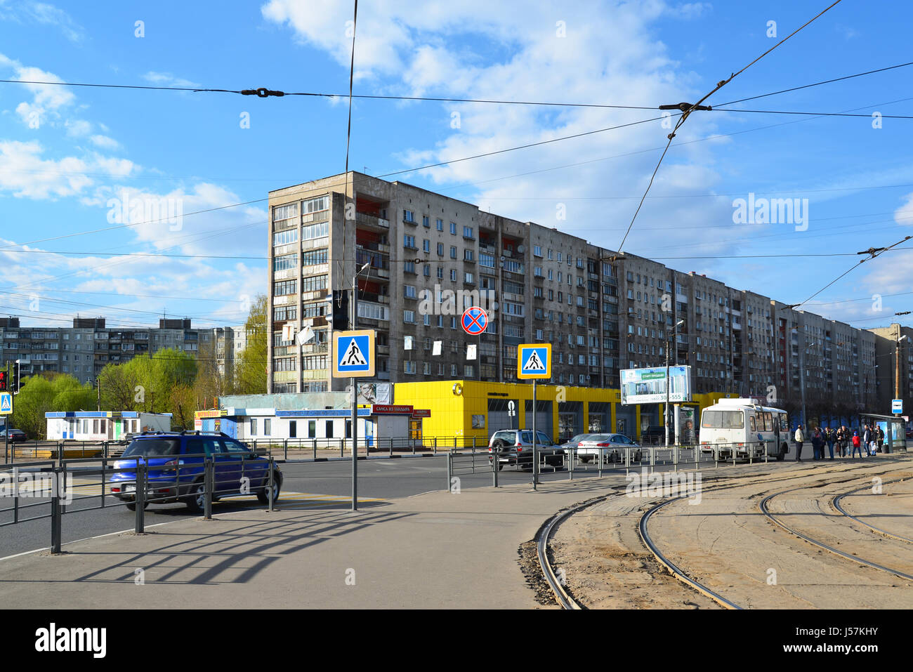 Tver, Russia - may 07.2017. View Tchaikovsky street in a city center Stock Photo