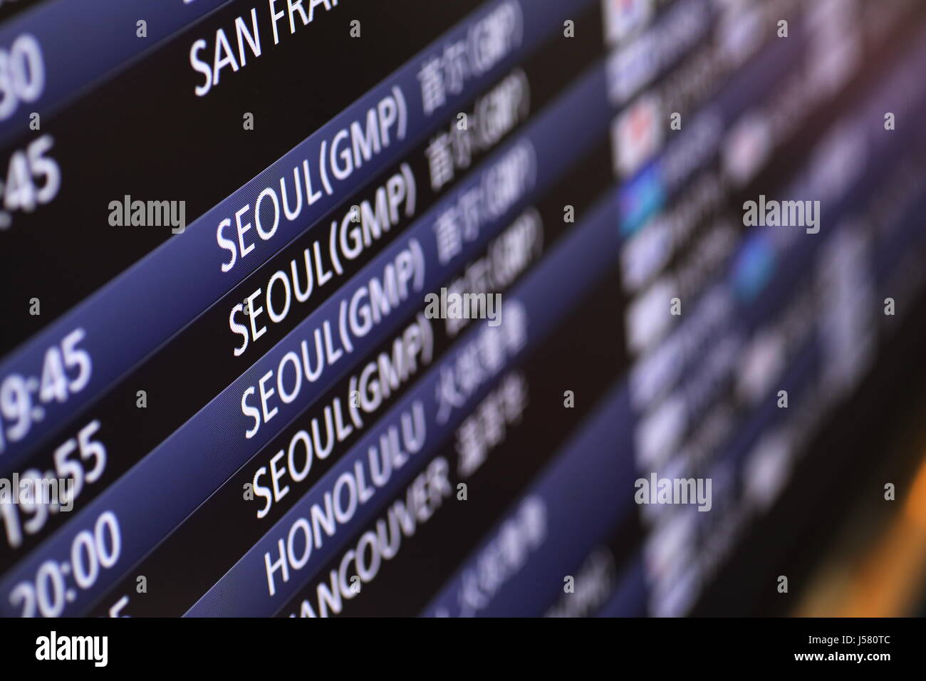 Time Schedule, Haneda Airport, Tokyo Stock Photo - Alamy