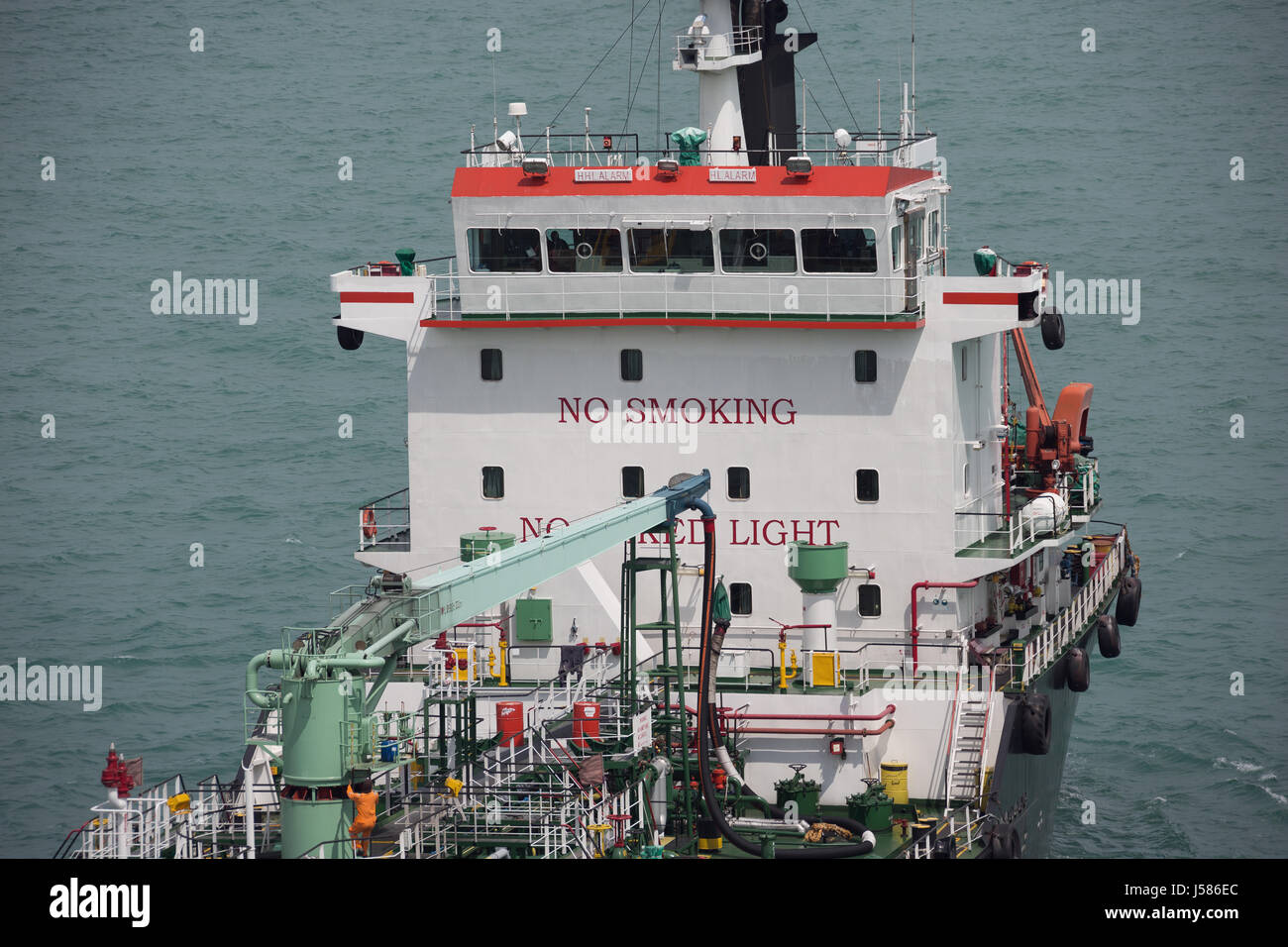 Fuel supplier in detail navigating in port Stock Photo Alamy