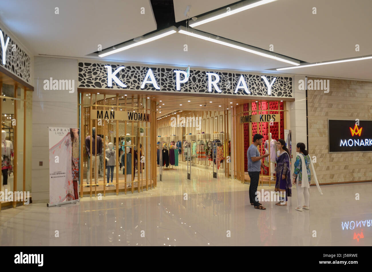 Emporium Shopping Mall, Lahore, Pakistan Stock Photo Alamy