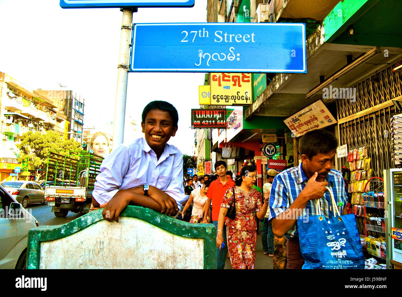 Young Indian boy, Yangon, Myanmar Stock Photo