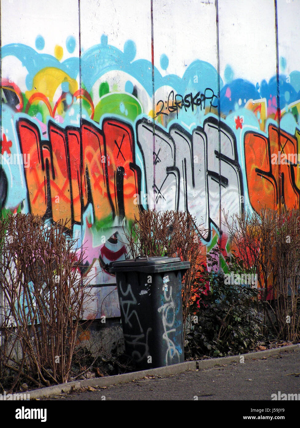 art or not Stock Photo Alamy