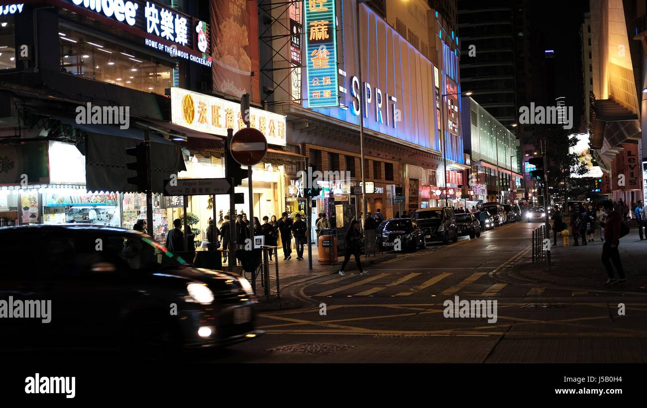Business Retail Shopping Area Portland Street Mongkok Kowloon Hong Kong