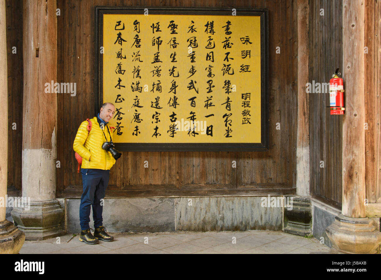 Sign board language hi-res stock photography and images - Alamy